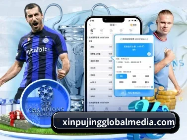 澳门新葡京 APP